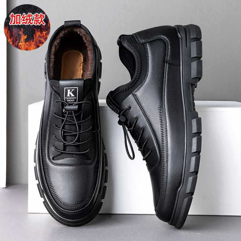 Sneaker Career - Мужские черные теплые кроссовки из искусственной