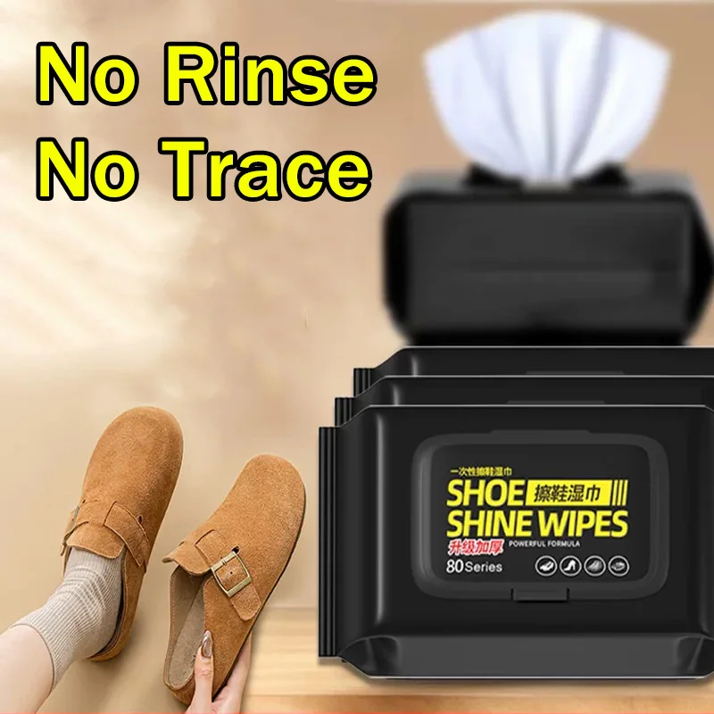 White Sneaker Care Kit - Портативные одноразовые салфетки для чистки обуви