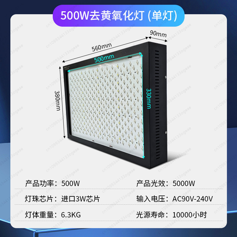 Большой размерный комплект для – обзор и цена Sole Edge Whitener