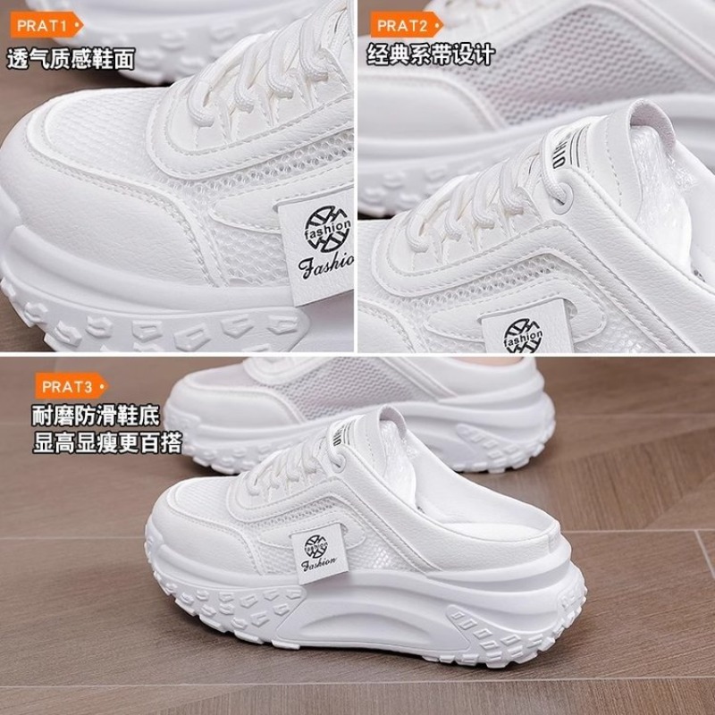 Летние женские кроссовки-мюли  – обзор и цена Sneaker Career