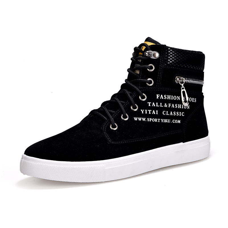 Мужские черные высокие кроссов – обзор и цена Sneaker Career