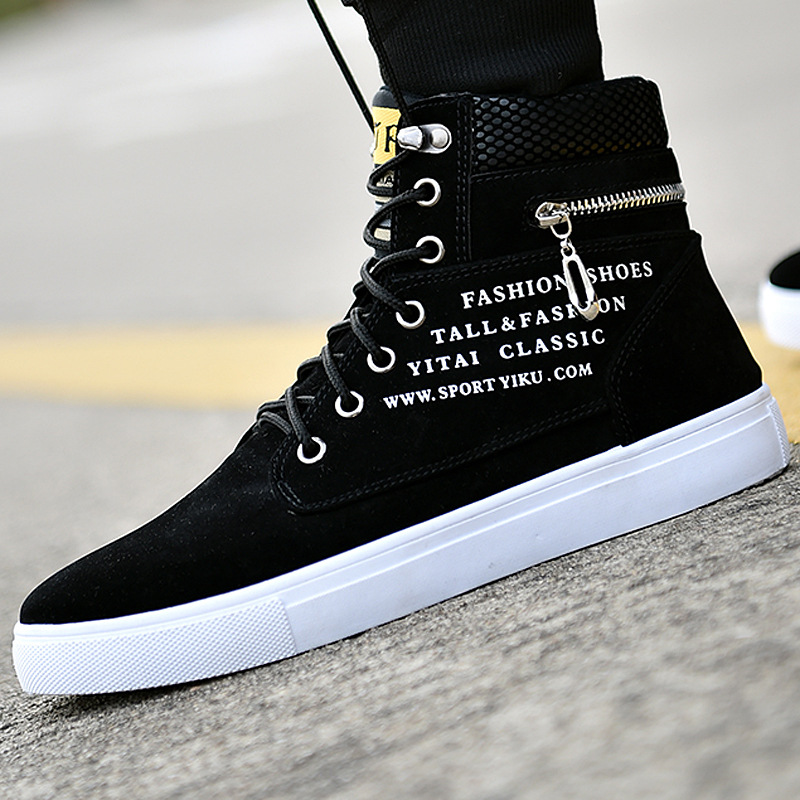 Мужские черные высокие кроссов – обзор и цена Sneaker Career
